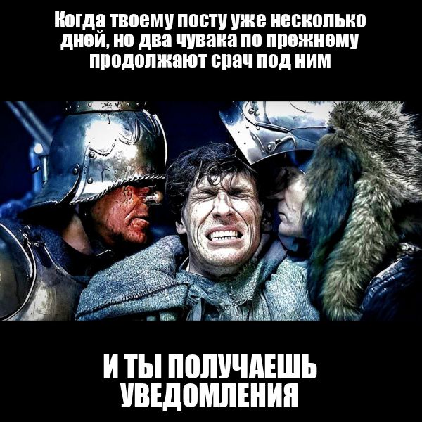 ношу ПВО МБШ ШП НББШШЫЮ дпни два циана ппожиош ПШЩВПШЗИП ИИЦ под НИМ И ТЫ ПППЧШЕШЪ УВЕДВМПШИП