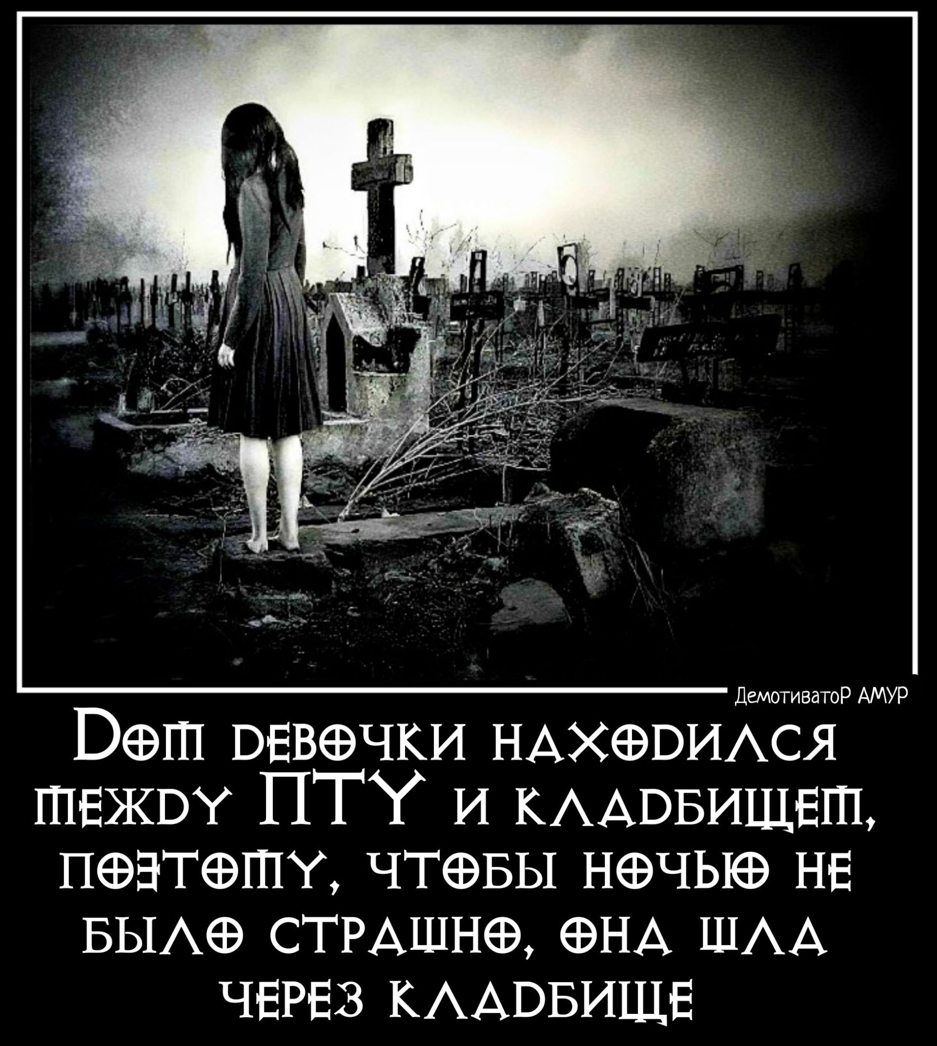 инетв тур Веагп вевеэчки НАХФВИАСЯ твжву ПТУ и кмвищеш ПФЭТФГПУ ЧТФБЫ НФЧЬЮ НЕ вымв стмшнеэ еэНА ШАА через КААОБИШЕ