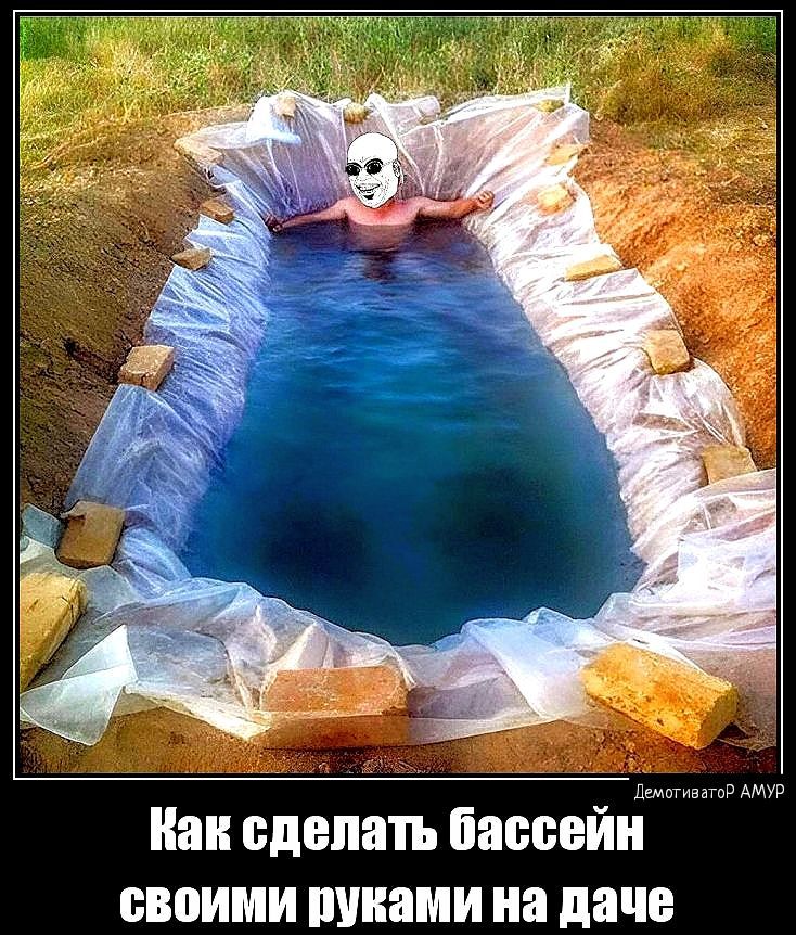 Бемпгилппт Нан сделать бассейн своими винами на дачс