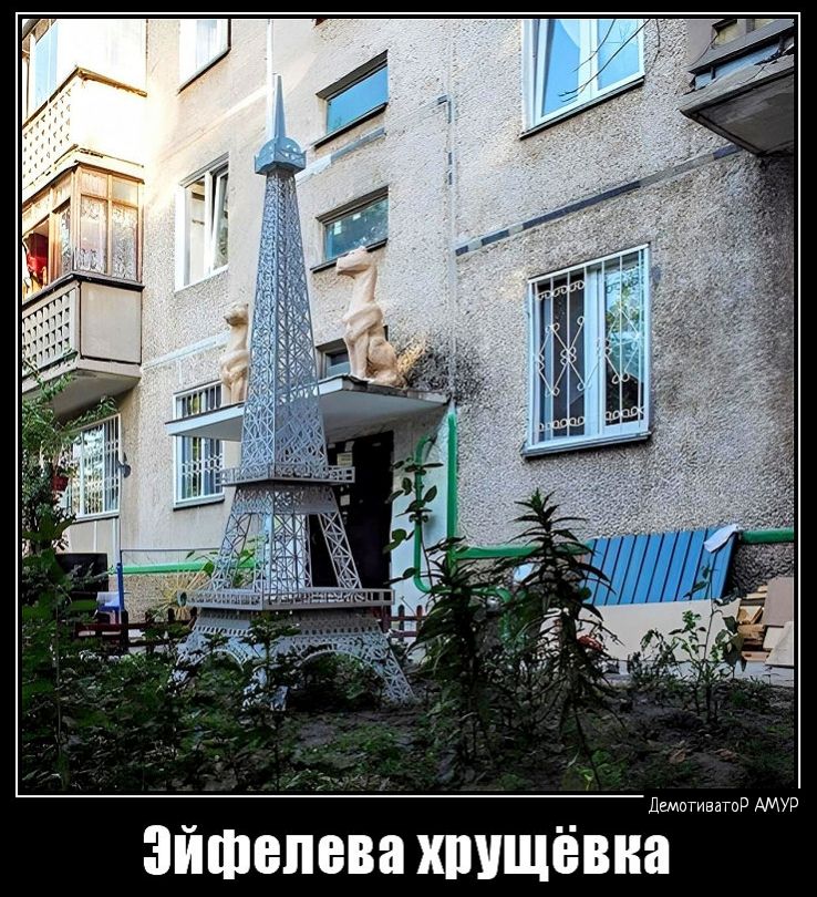 а и в е Щ Ш и в п Е Ш