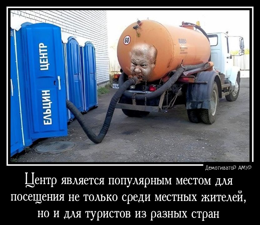 м Центр является популярным местом для посещения не тодько среди местных жителей но и для туристов из разных стран