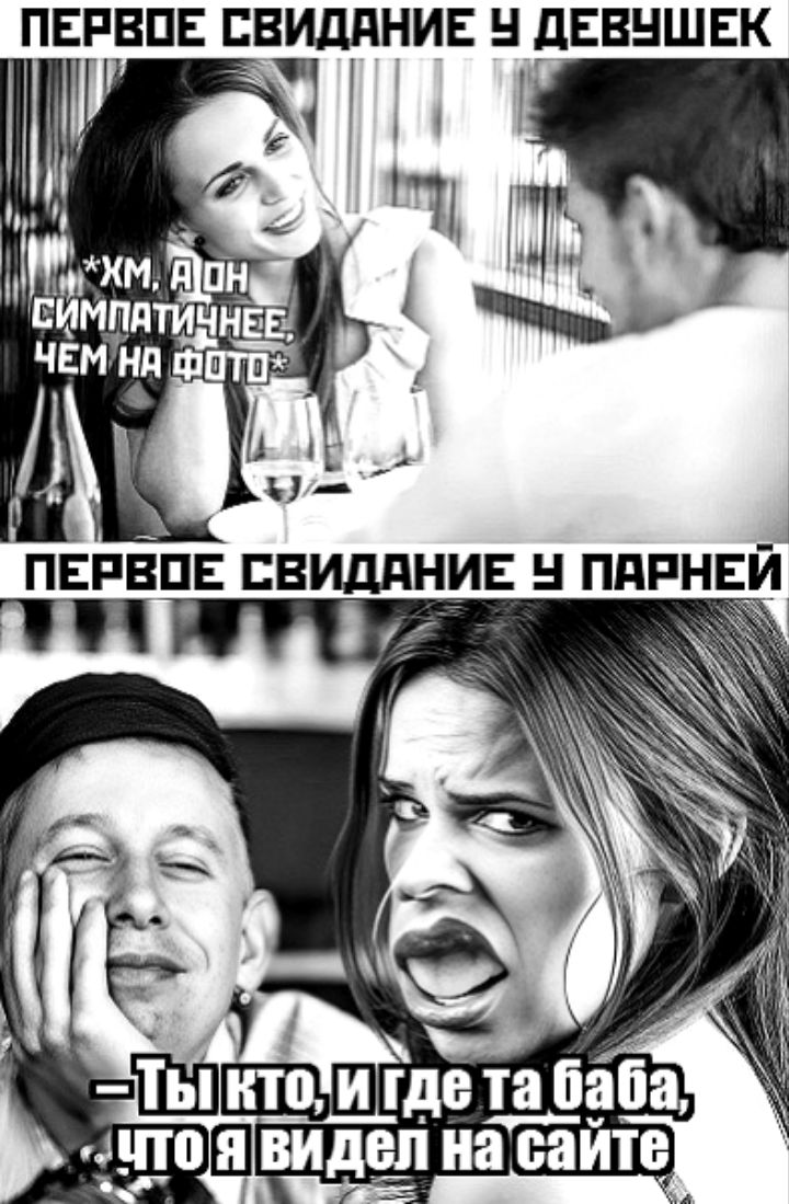 ПЕРВПЕ ПВИддНИЕ дЕВНШЕК