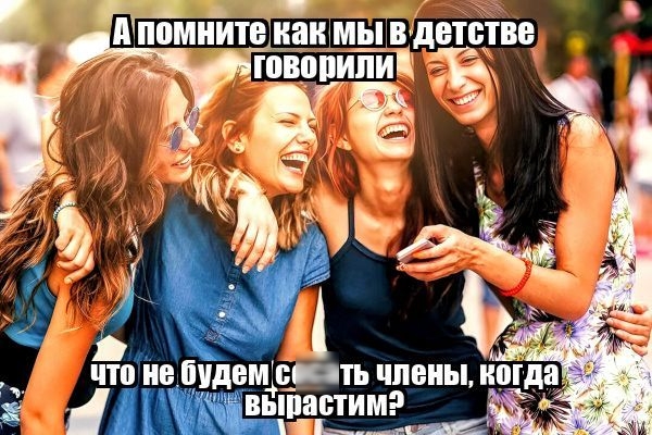 п ппмиитё как мы в детали ювошли 13 ИТП В УММ ШВВП ШБИЫ пища