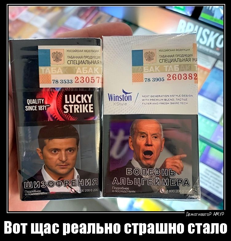 и там м эгвозз имт ШСП висит 55 ц ВПТ ЩЯБ пвапьио СТВЗШИШ стало