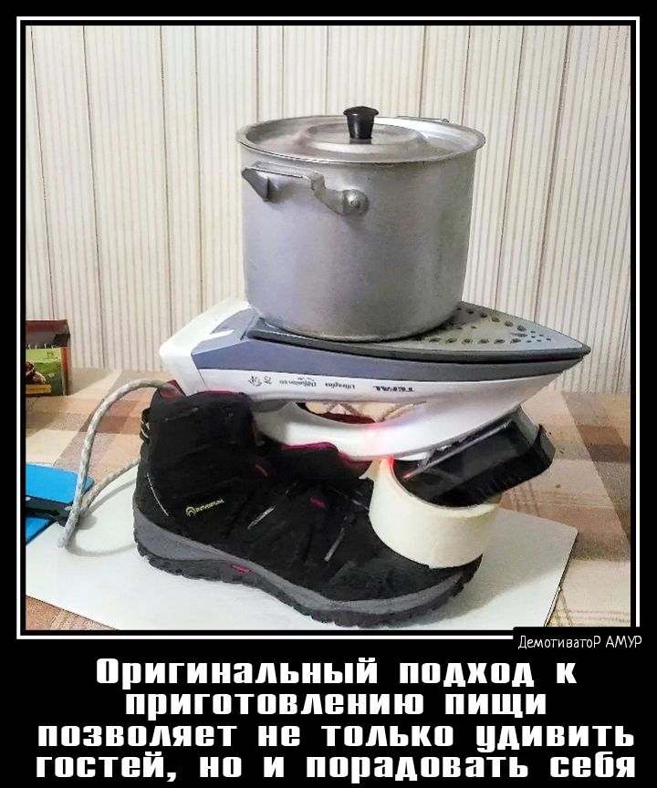 А пригииапьиыи ппдипд к ПРИГПТППЛЕШИШ ИЩИ ПШЗШЧШЕТ ТПАЬКП удивить ГПБТВИ ип И ППЗДШВВТЬ пеня
