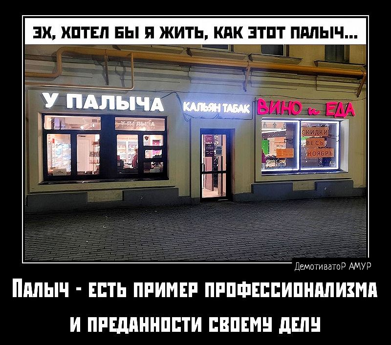 ЗХ ХПТЕП БЫ П ЖИТЬ КНК ЗТПТ ПШ гэ инд ШШЫЧ ЕСТЬ ПРИМЕР ПРПФЕЕЕИПНМИЗМП И ПРШИИПЕТИ ЕППЕН дПШ