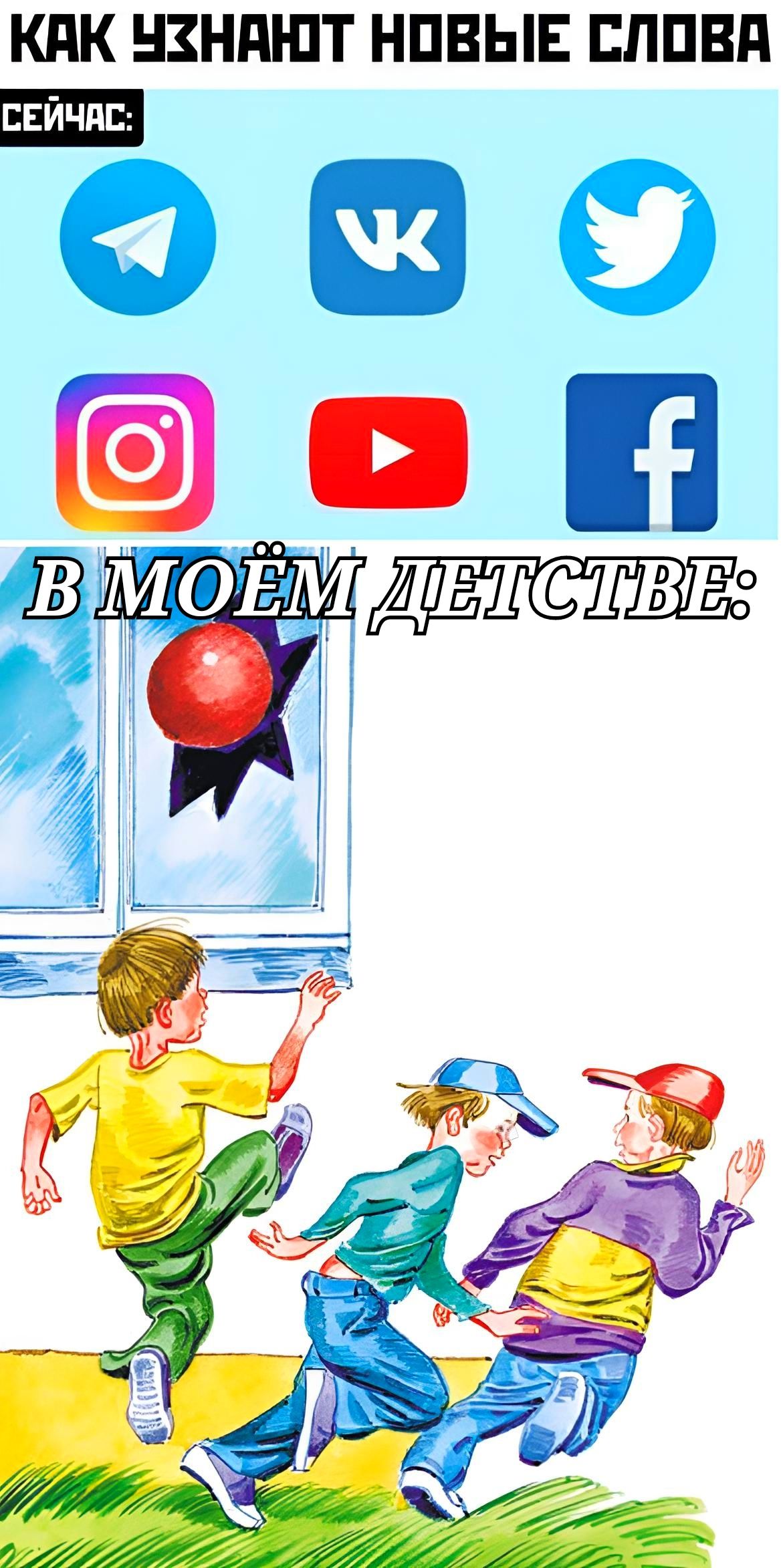 КПК НЗНПШТ НПВЫЕ ЕППВП