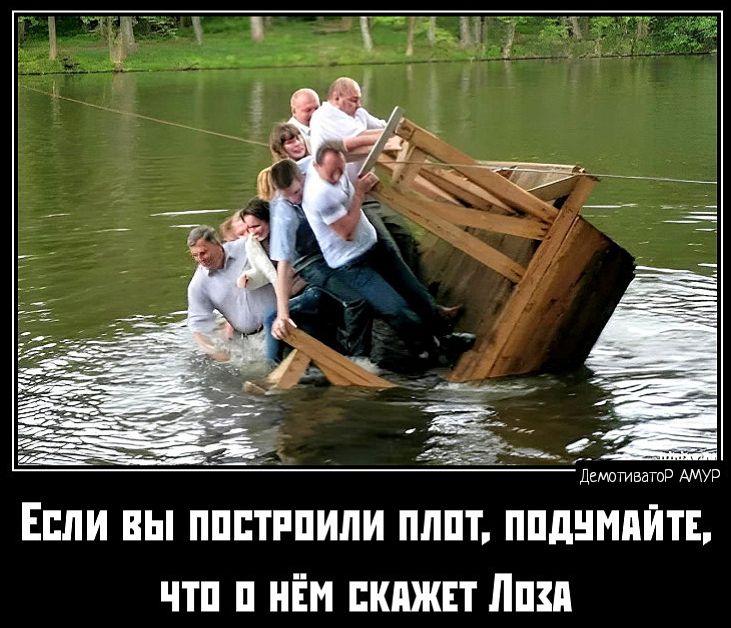 ни мтз Если вы ппптппили плпт ппднмпйтг чтп и 1 пкижгт иш