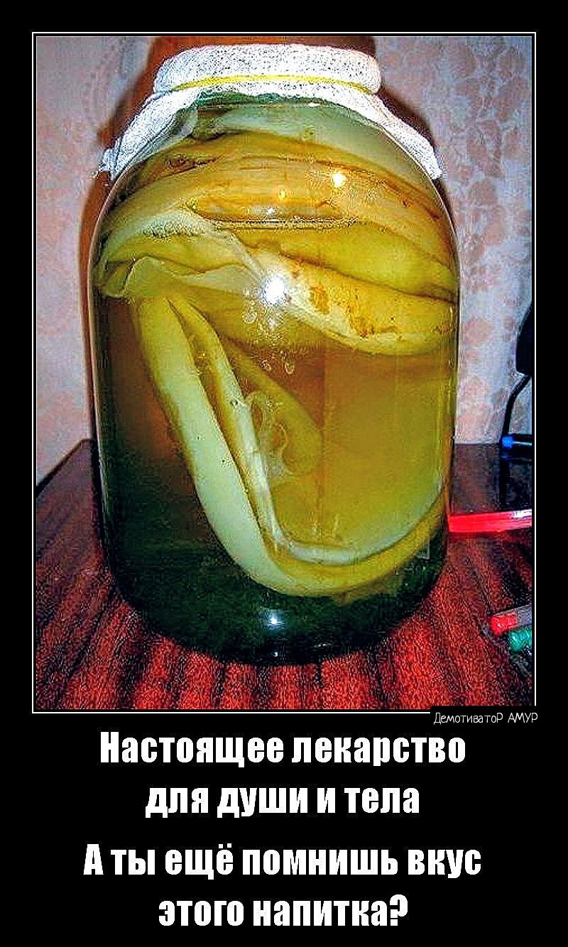 в И им ПБТППЩВЕ ПЕШПЮТВП для души И ППШ А ТЫ ЕЩЁ ППМПИШЪ ВНШ ЗПП напитка