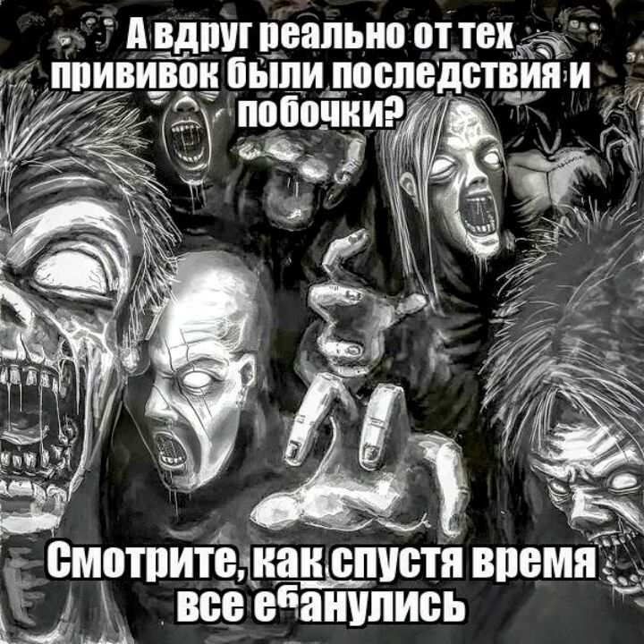 И БД ПБВПЫШ П ЭКЮ упивиыіи ЁБШИ _ПОБПБДШВИП УИ ь ЁМППИТВі ИЭИ _ЪЩШСТЯ ВПВМіЪр 11 все еіаичпись