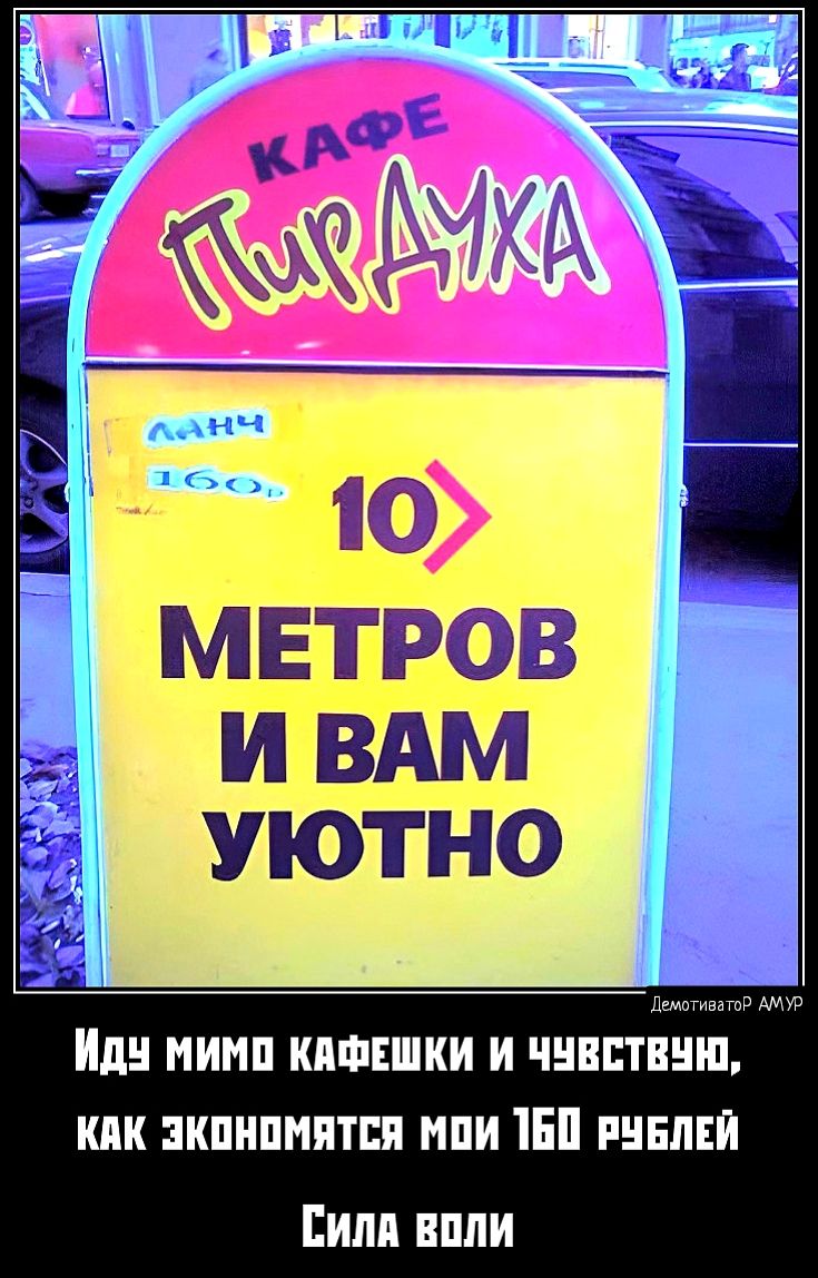 ШЁ ЁЭГБ ШШ 11 ЧТЁЁКФ Иди мимп кишншки и чнпптиниі кпк кпипмптпи мпи ШП пцнми Били пппи
