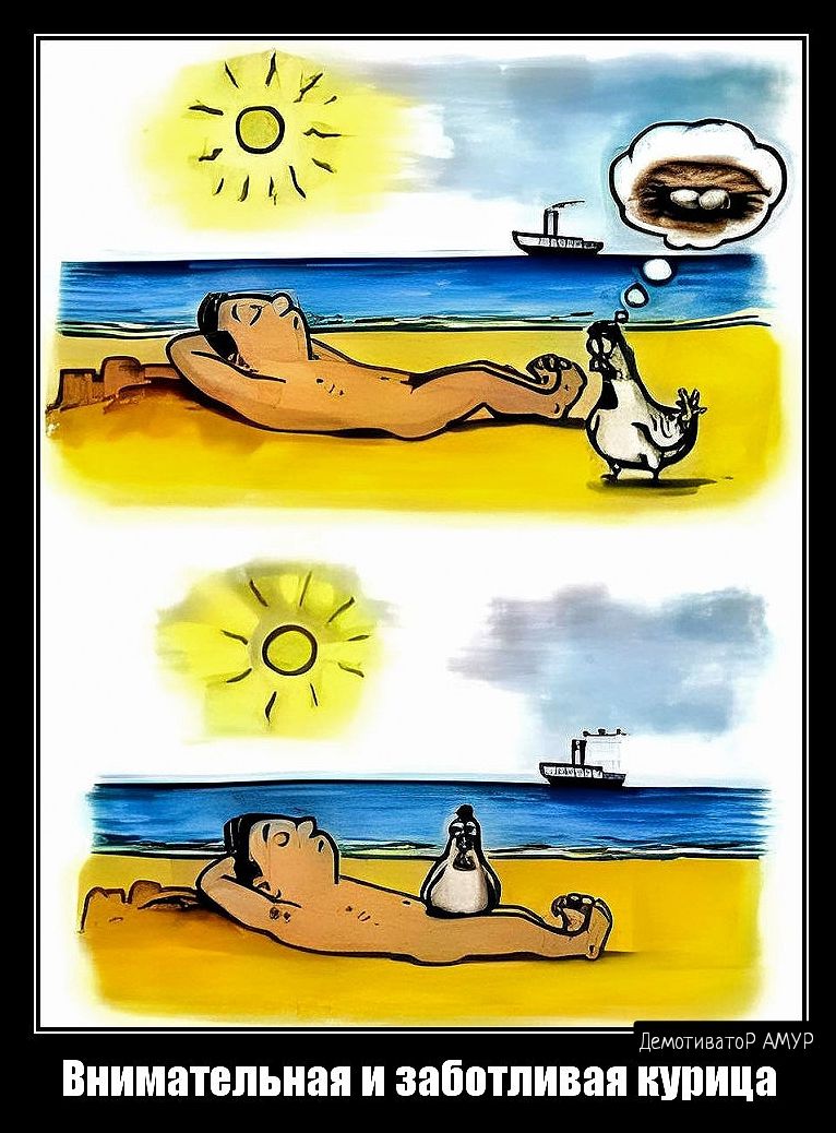 Питательная и ЗПШПЛИВЯП ШШЩЯЩ