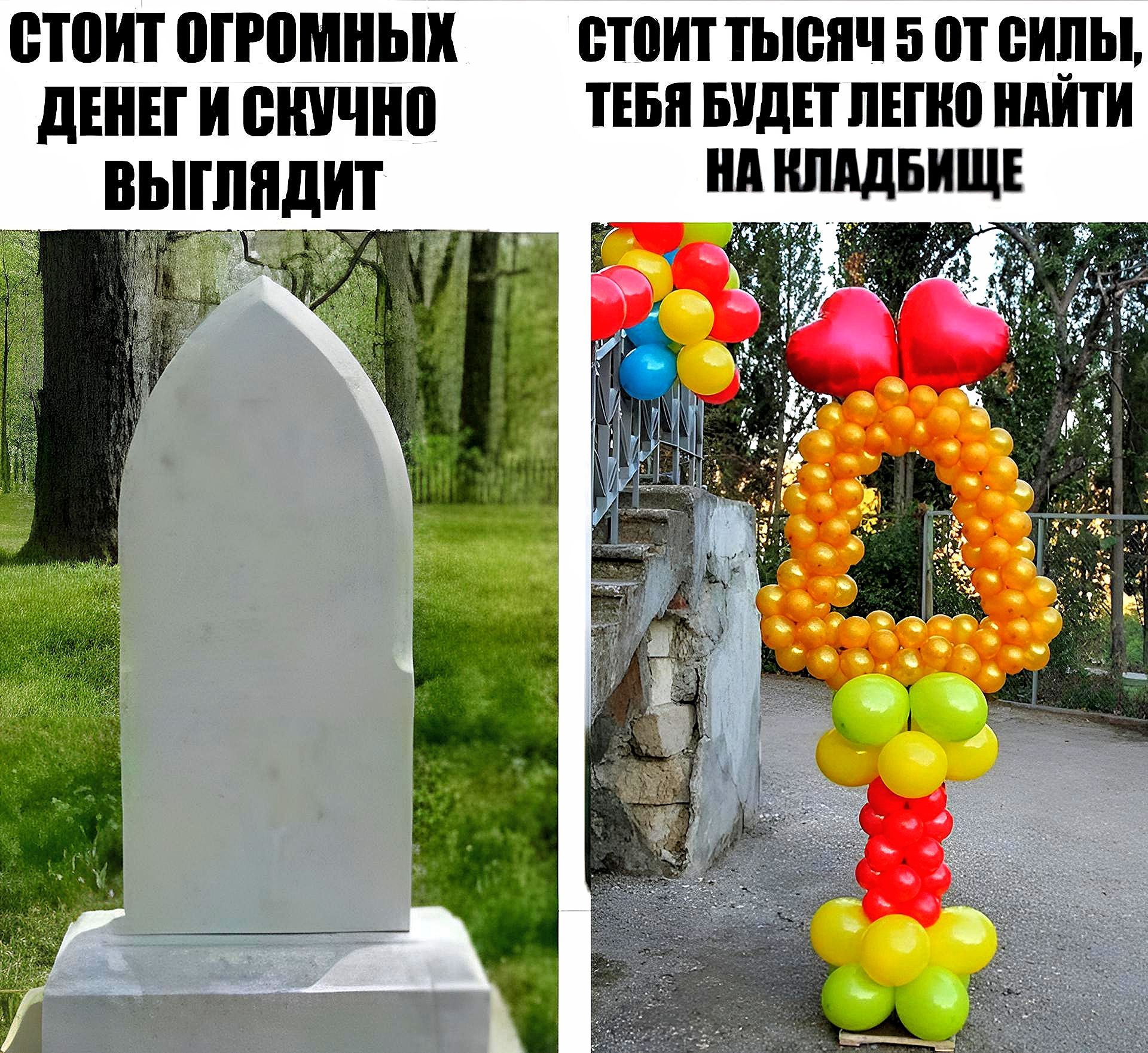 ШШП ШПМИЬШ БТОИПЫБЯЧ 5 вилы дШЕГ И ВШПШ ТЕБЕ БШППЕПШ ШТ И БЫШПДИТ Ш БИЩЕ к 7 т хдд