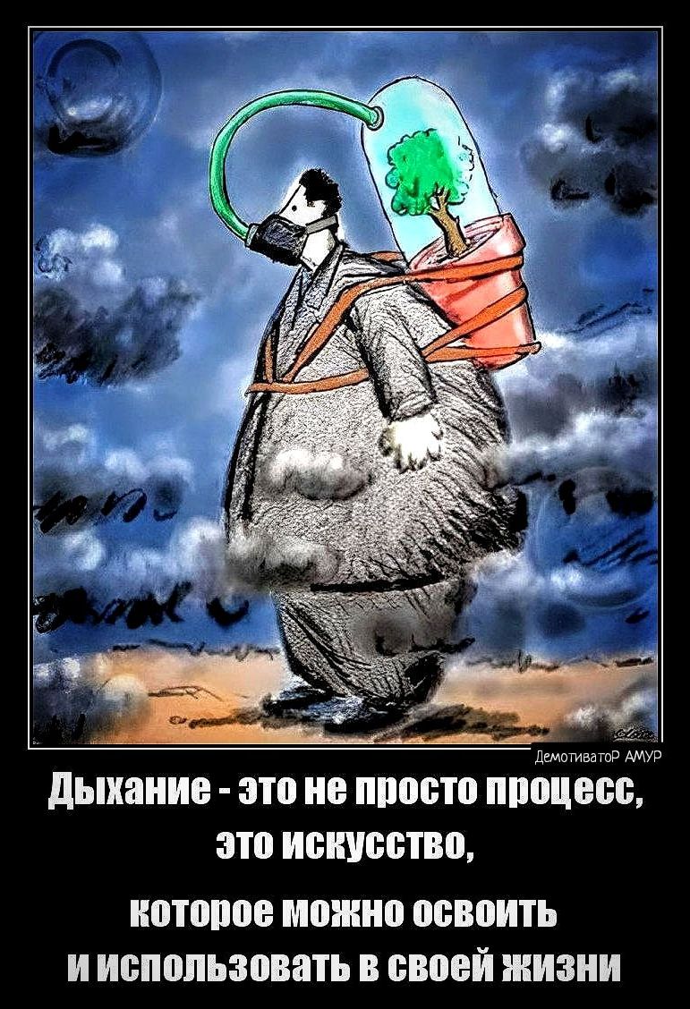 ш щ дЫХЗНИЕ ЗП НЕ ШШЁТП ИЩЕМ ЭТП ИВШББТВП иптоппв ШШШ освоить И ИБПППЬЩШШЬ В своей ЖИЗНИ