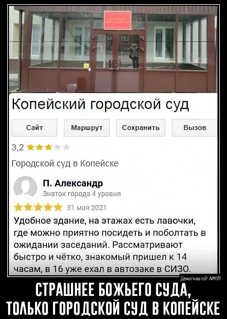 Проснулся оторвал иіъ ипошёл Всем друзьям по такому календарю 14 - выпуск  №2153379