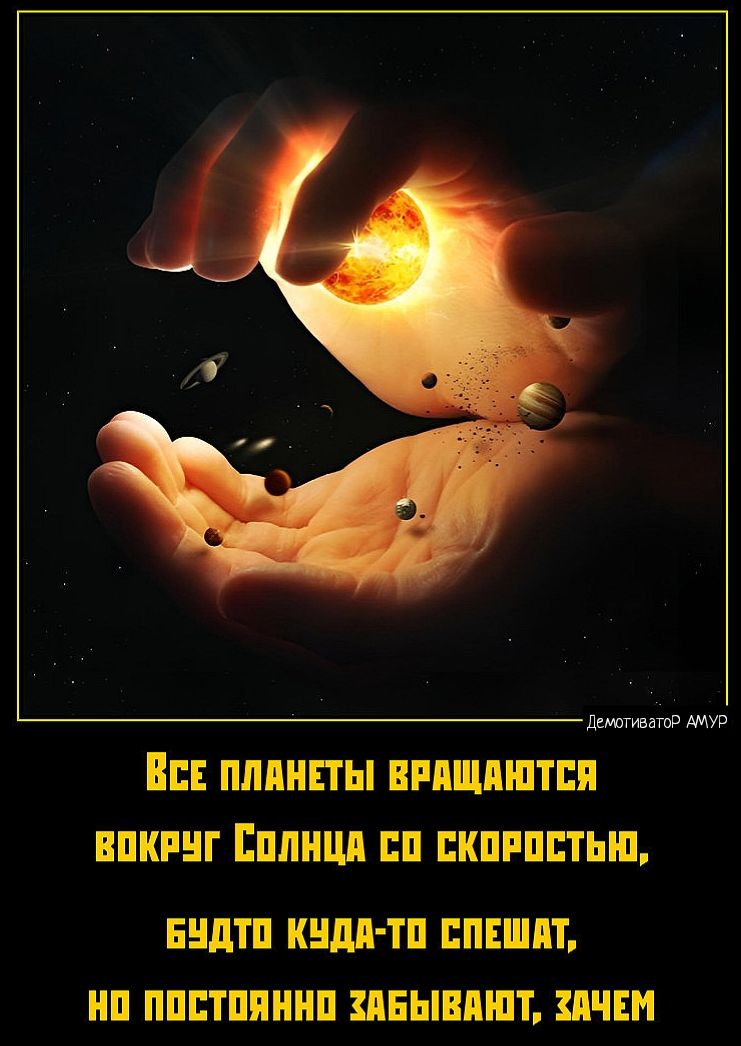 лимита мм Ш ПШШПЫ ПРИШЛИТЕ ППКРЦГ ШШШ Ш ЕКПРППЬШ БЦДШ КШТП ШШШ НП ППЕТППИИП ПЕЫШШТ ЦЧШ
