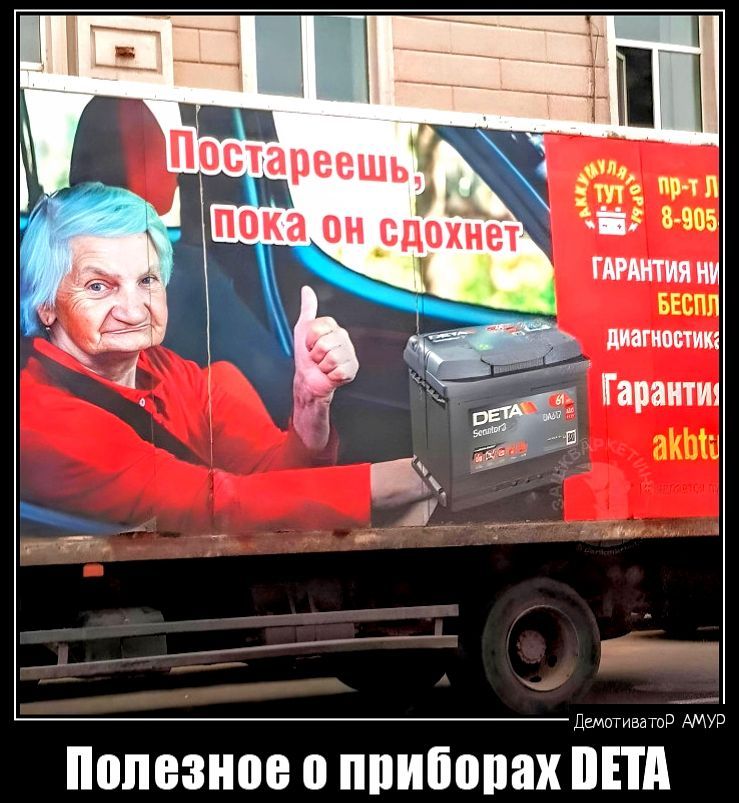 Полезное ППИШШЯХ ППА