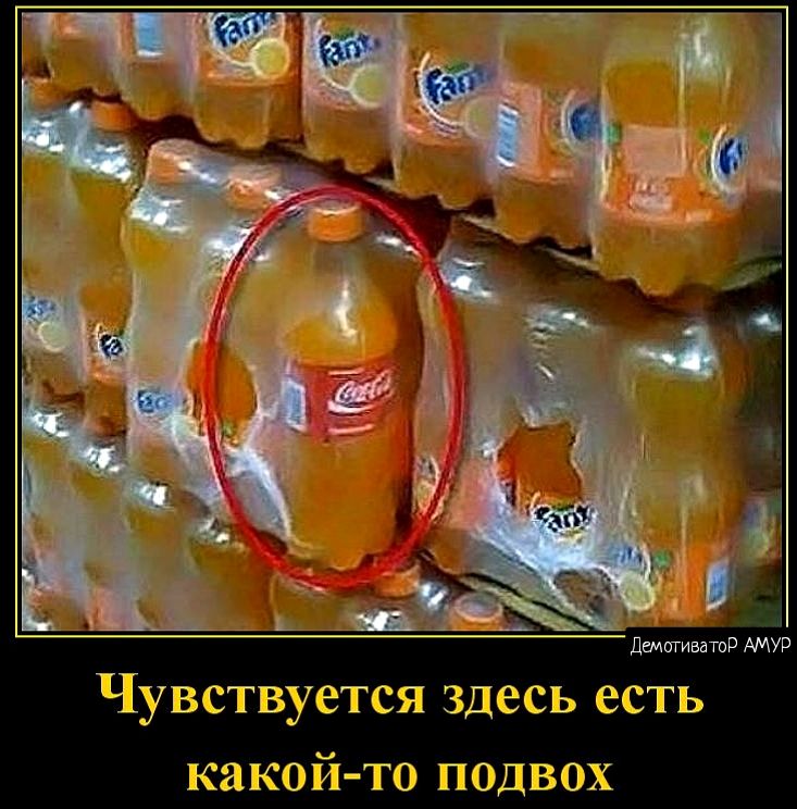 имт шп Чувствуется здесь есть какойто подвох