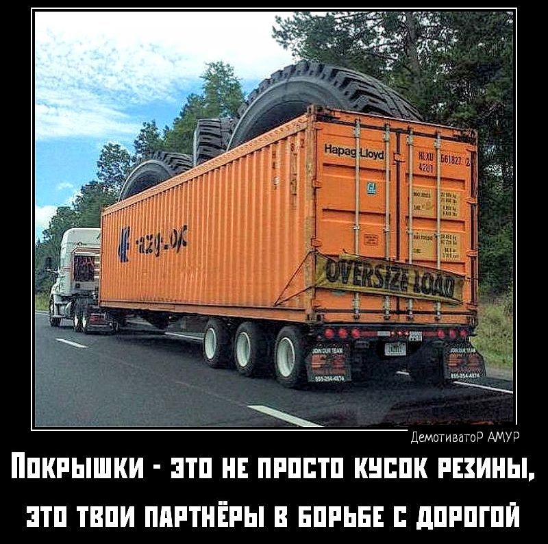ППКРЫШКИ ЭТП Е ПРПЕТП КЩШК РЕЖИМЫ ЦТП ТПИ ПППТИЁРЫ ЕПРЬЕЕ ЛПРПГПП
