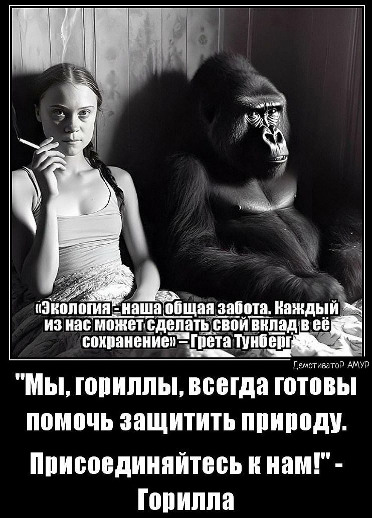 А кЁи пщин дніяша піщвя на из Н МПЖОПБШПШЕШ ппипаиеіивщгпеіатщпйк Мы ЮПШШЫ всегда ШТЬВЫ помочь защитить ЩПВДУ ПИООЕДИНПЙТЕБЬ и ЗМ ПШИПП