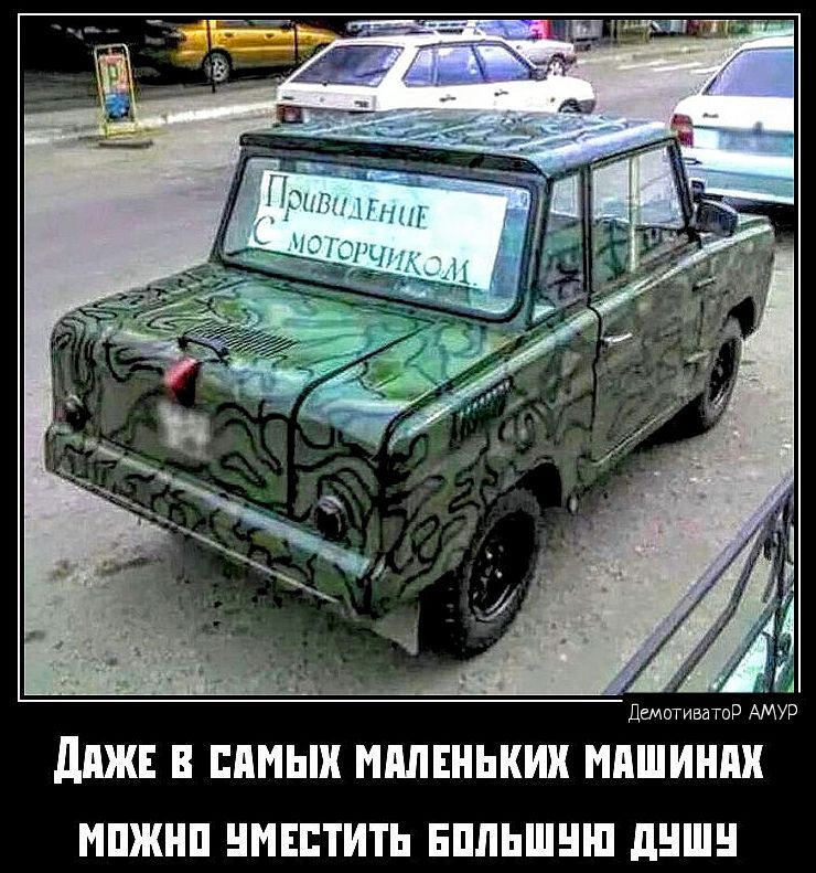 Псипиааод АМУ ШШ В ШШШ ШШШЬКИХ МПШИШШ ШШШ ИЕПИТЬ ЕПЛЫЩПП ШШШ