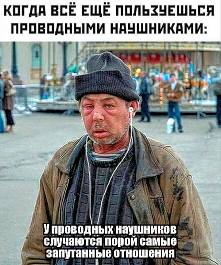 кпгдд всЁ ЕЩЁ пппьзнвшьпя пппвпдными нпншникдми ВШЧЗЮТЦП ПЩШЙ самым ЗУ ЗЕШПШШЫО ППШШВИИЦ