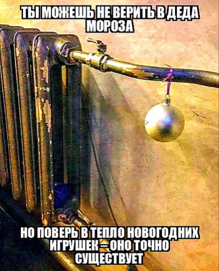 __ ППВЕРЁВЖШП ШПЮПЩШЁ ИЕПШШ ЁЩЮ ШШЁГ ШЩЕШВШ