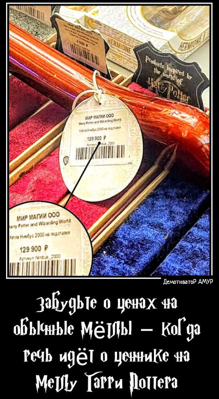 заЕуяьпг о цжх на оБЫФнЫе мёщы КоГяа Речь иуёі о цышиКе на МеШу Бим тега