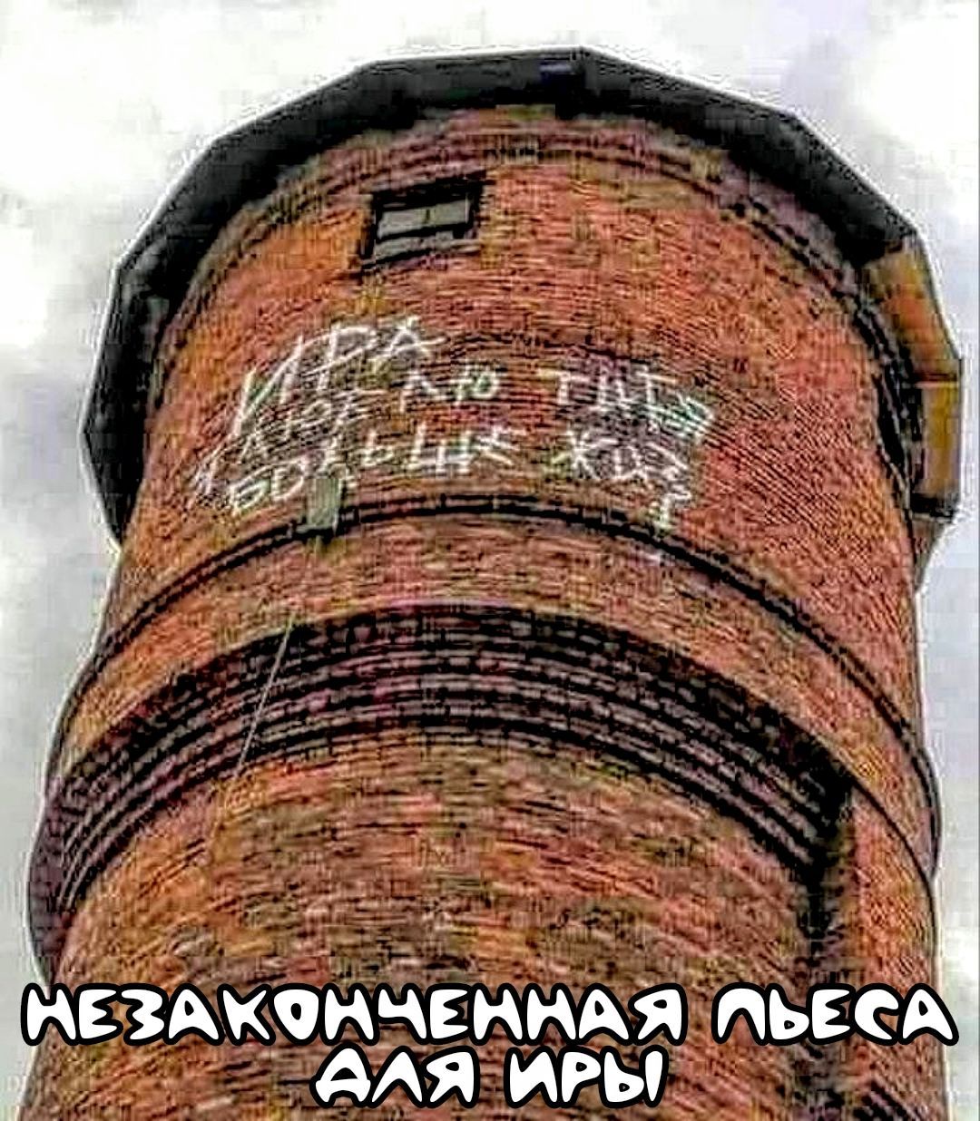 нВАКоЯіснндя пьгсА ААЯ иры