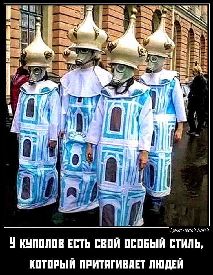 КЦПШШВ ЕСТЬ ЦЕПИ ПЕПЕЫИ СТИЛЬ КПТПРЫЙ ПРИТПГИВПЕТ ЛЮДЕЙ