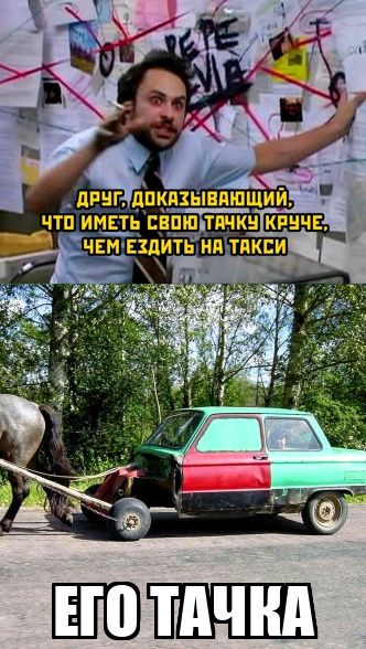 чтй минц пв чвщгшитн _