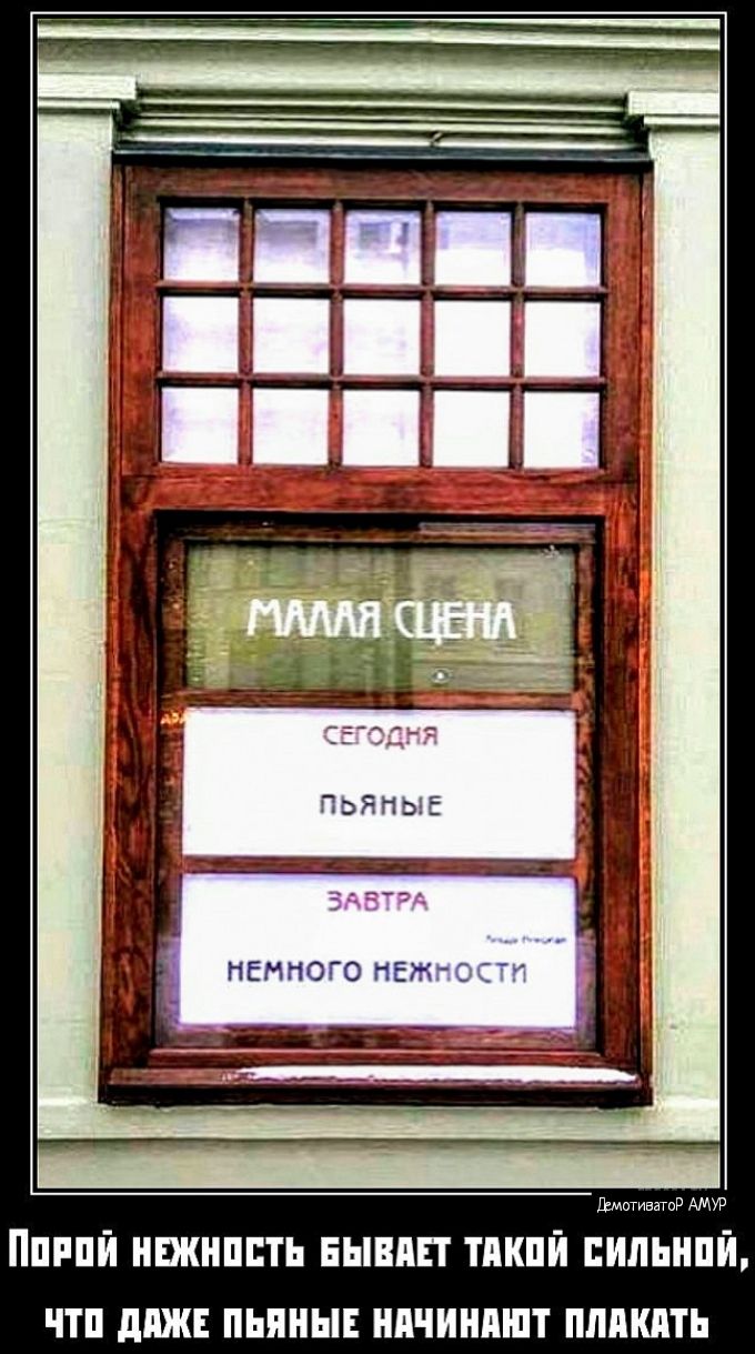 Ппипй иЕжиппть выпи тикпй пильипй чтп лиж пьяны ипчиипшт плпкпть