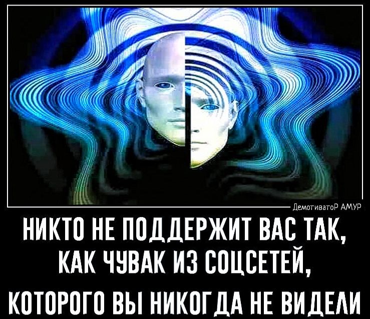 никпі нн ППДДЕРЖИТ ВАСЁЁЁТ кдк чнвдк из соцсши КПЮРПГП ВЫ НИКОГДА НЕ ВИДЕАИ