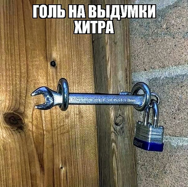 ЮЛЬ нд ВЫДШ И