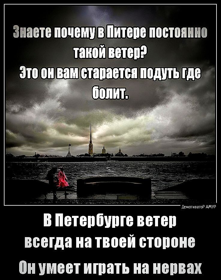 Знаете печени пЁтеее пеетппиие теиішветепэ цэщв в нетепШшп ветви всегда на твоей етоппие он имеет итить на иепвах