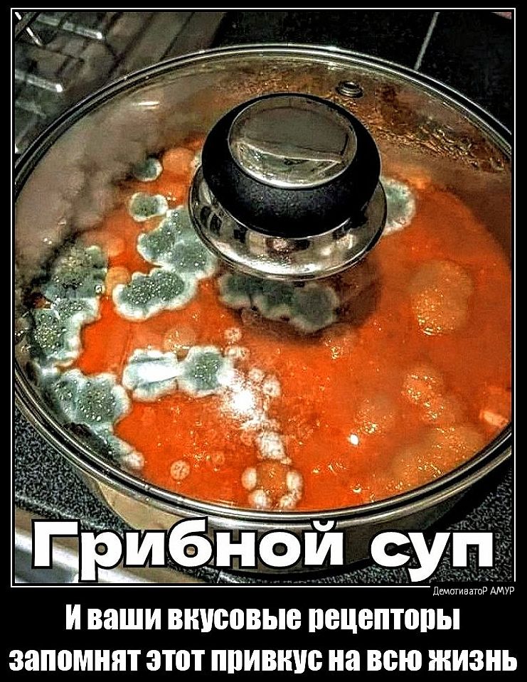 и ваши ВКУЩВЫЕ ПЕЦЕППШЫ запомнят этот привкус на всю Жизнь