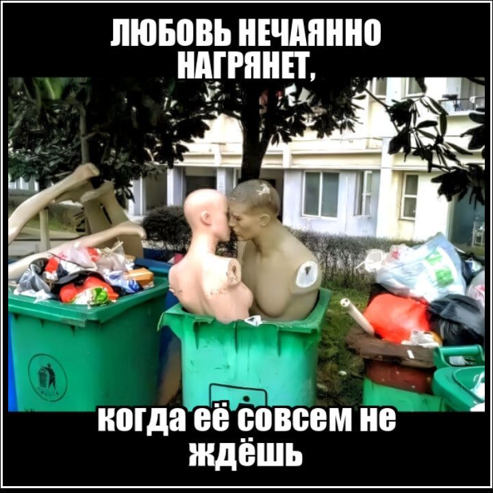 ЛЮБОВЬ НЕЧАЯННО о ше когда ёё совсем не ждёшь