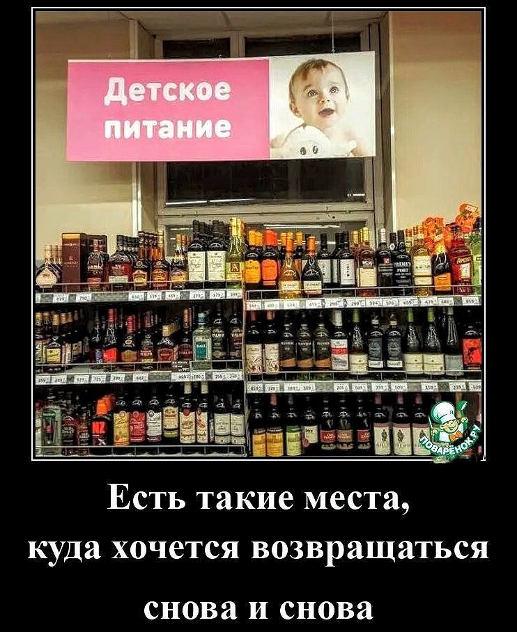 Есть такие места, куда хочется возвращаться снова и снова