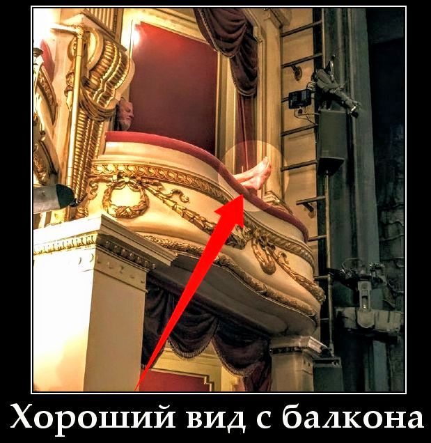Хороший вид с балкона