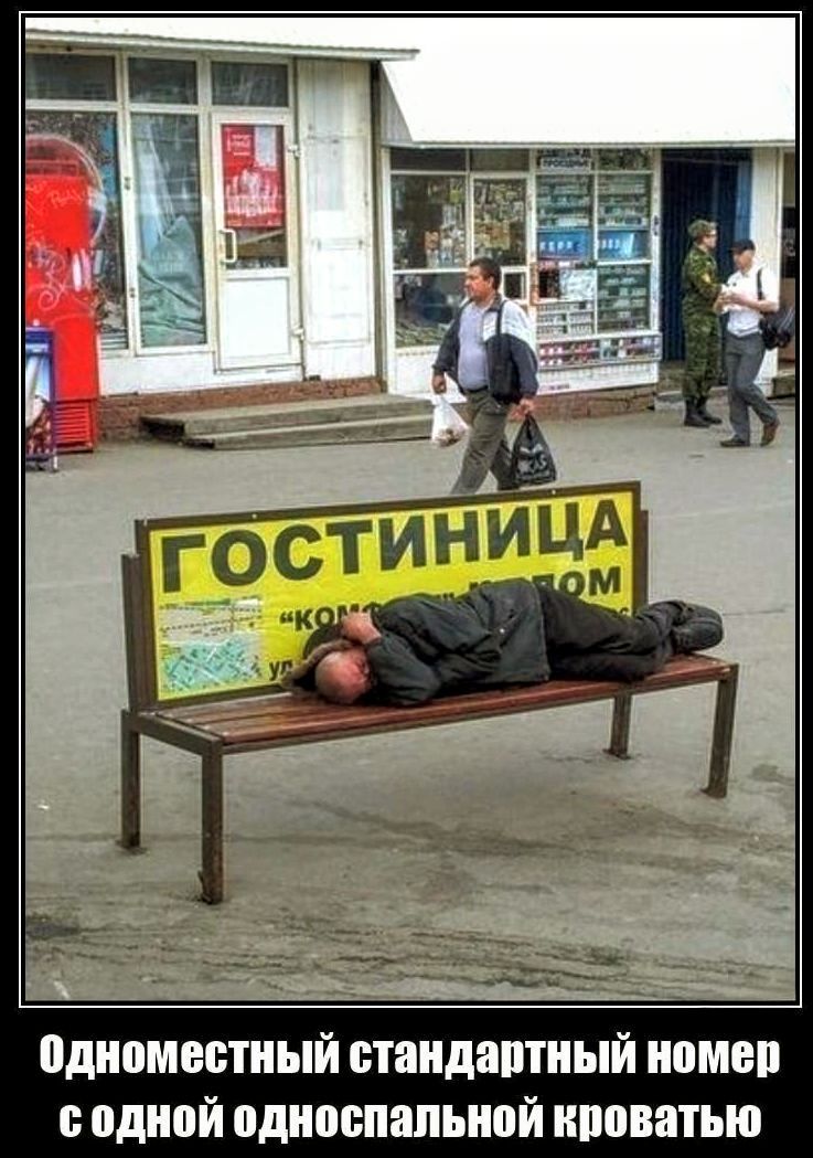 Одноместный стандартный номер с одной односпальной кроватью