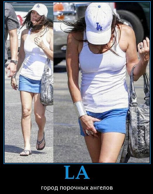 LA город порочных ангелов