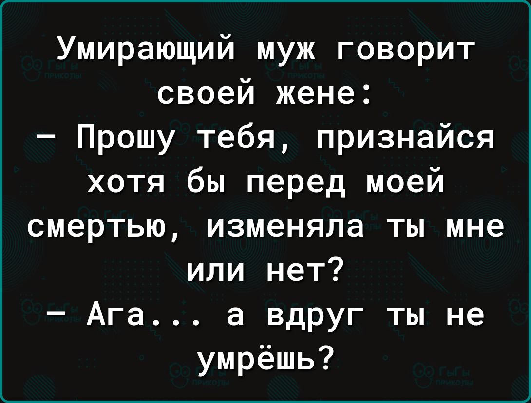 Сон давать деньги покойному мужу