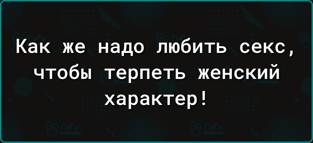 9 неочевидных признаков того, что вы хороши в постели