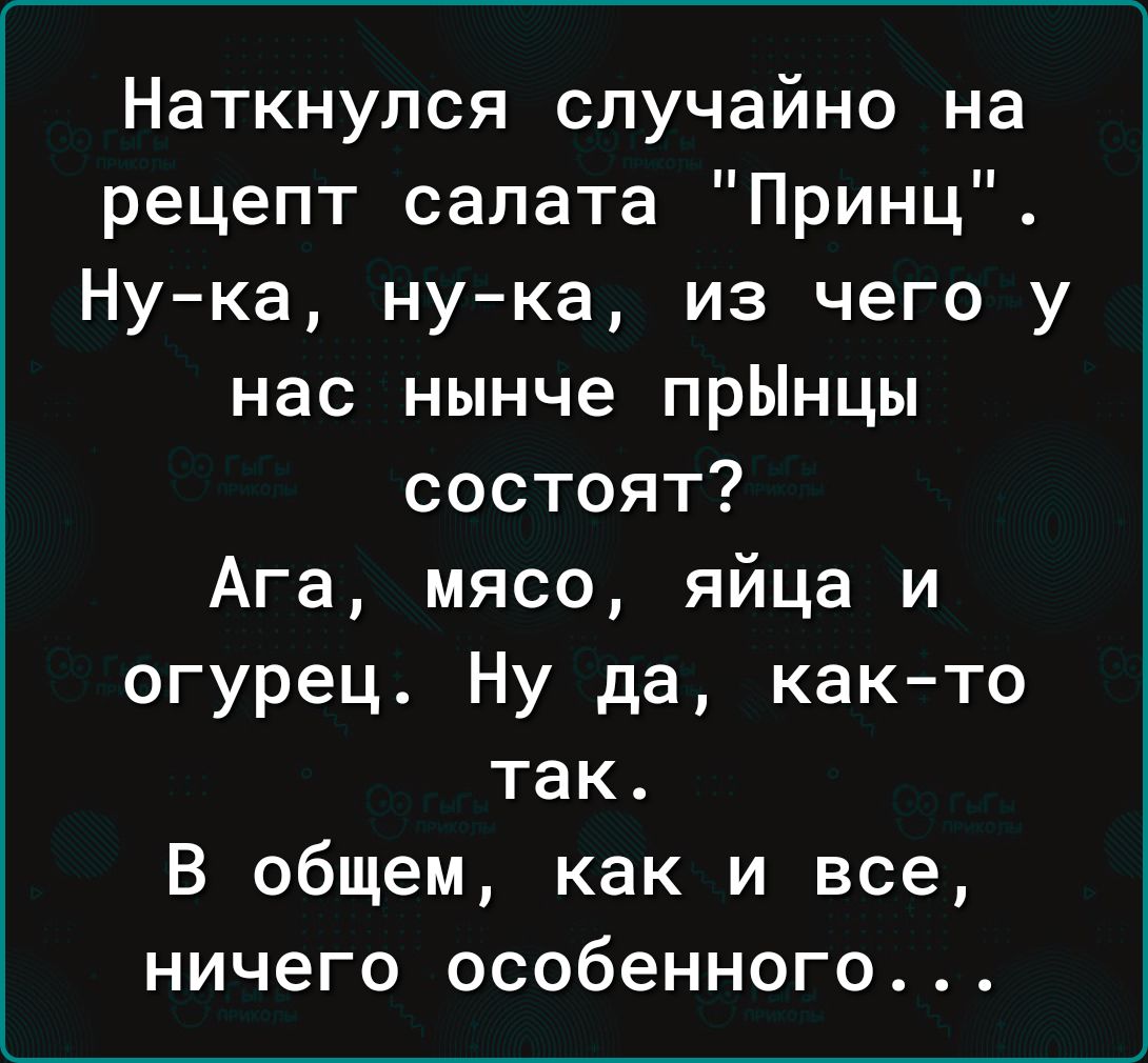 Как правильно фотографировать достопримечатепьности - выпуск №1880784