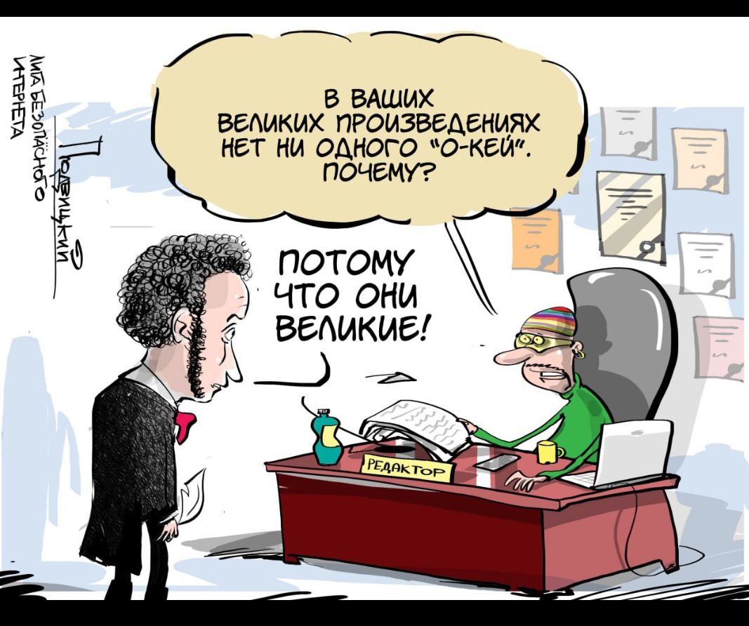 н в вищих вгшких пгоизвгдениях нет ни одного окгт почему _ потому что они 5 вгпмкмы Зі