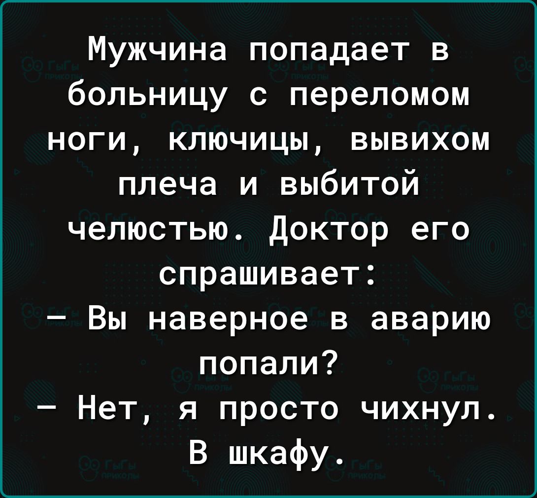 катерина не выдержав душевных мук призналась в супружеской измене и ответ фото 79