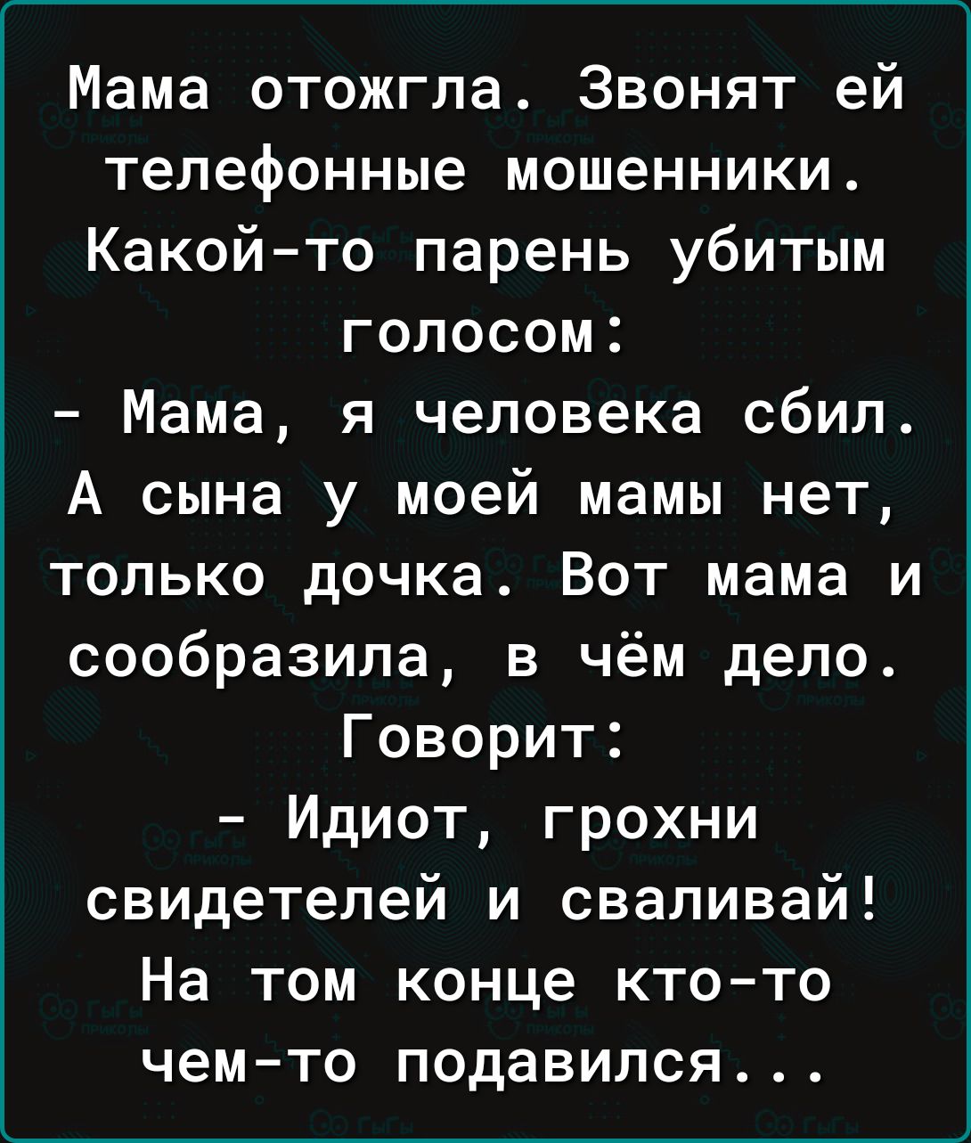 Я обычно не импровизирую а доверяю жарить мясо маме Этот старый проверенный  рецепт достался мне ещё от папы - выпуск №2110050