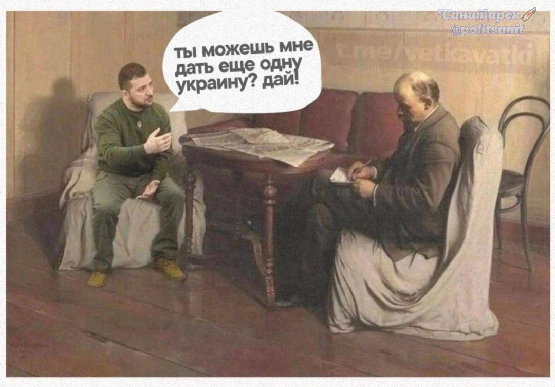 ты можешь мне