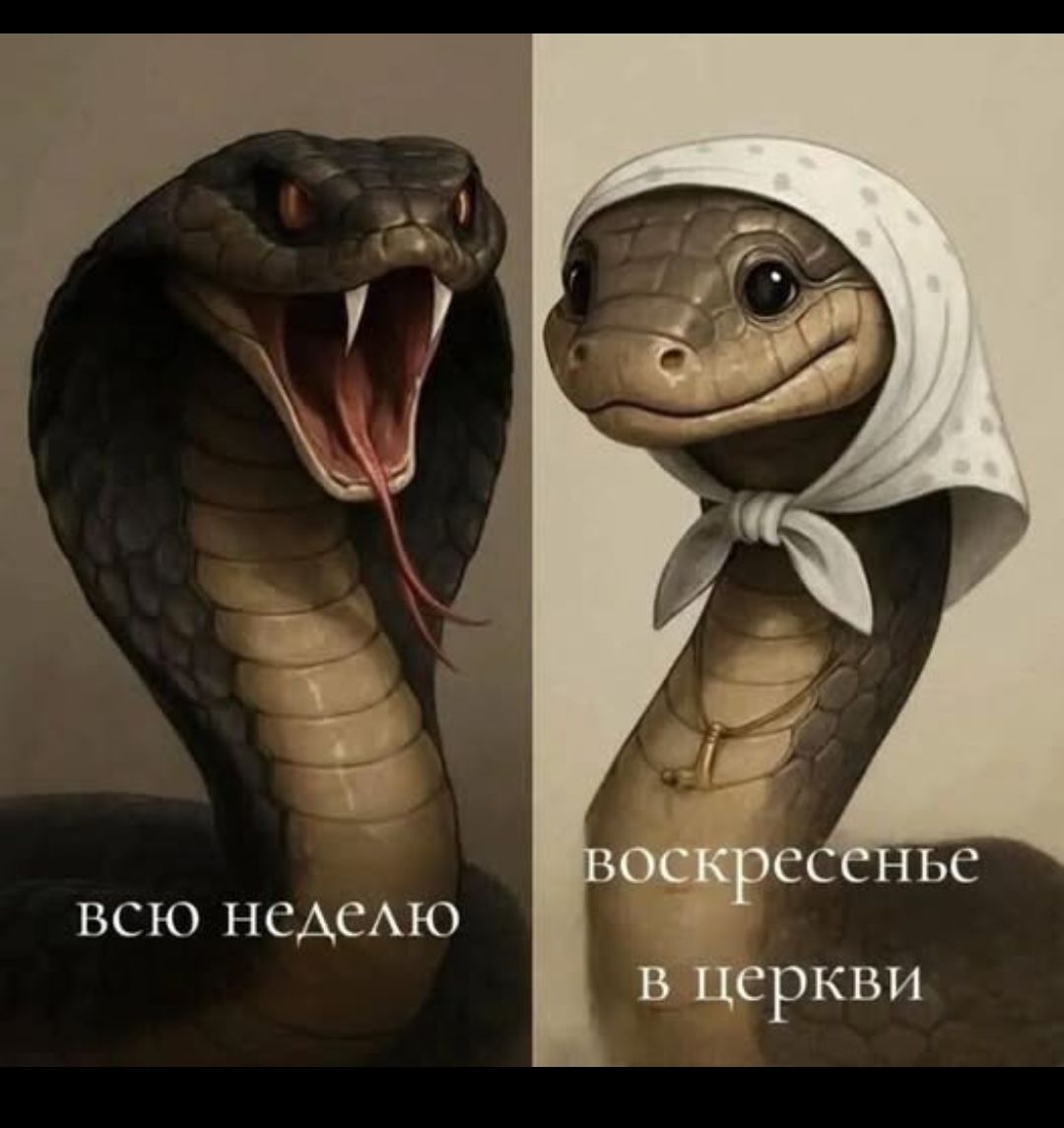 всю неделю воскресенье в церкви