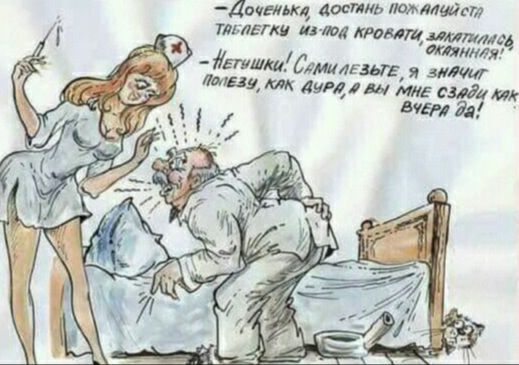 нашим достав шлепки щ щ медитации шт6шмпиг я и мщімгмщш щая